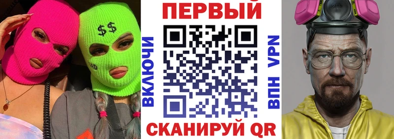 Amphetamine 98%  Ардатов 