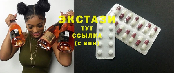 MDMA Алзамай