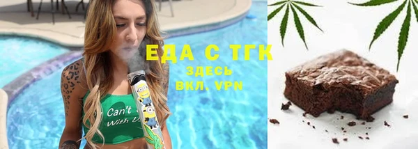 MDMA Алексин