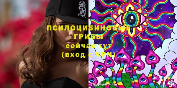 кокаин колумбия Алексеевка