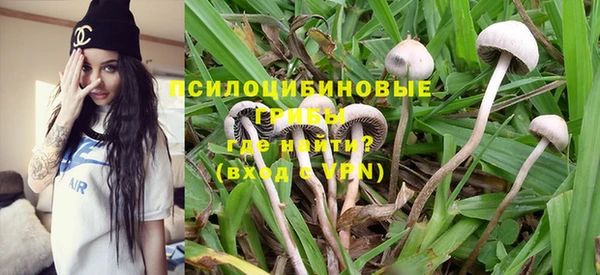 mdma Приозерск