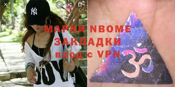 MDMA Алзамай
