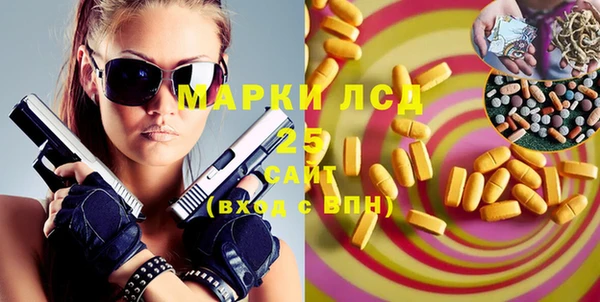 MDMA Алзамай