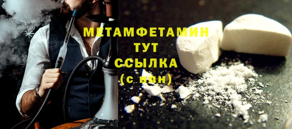 mix Протвино