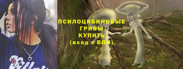 MDMA Алзамай