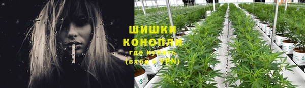 кокаин колумбия Алексеевка