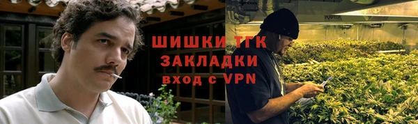 кокаин колумбия Алексеевка